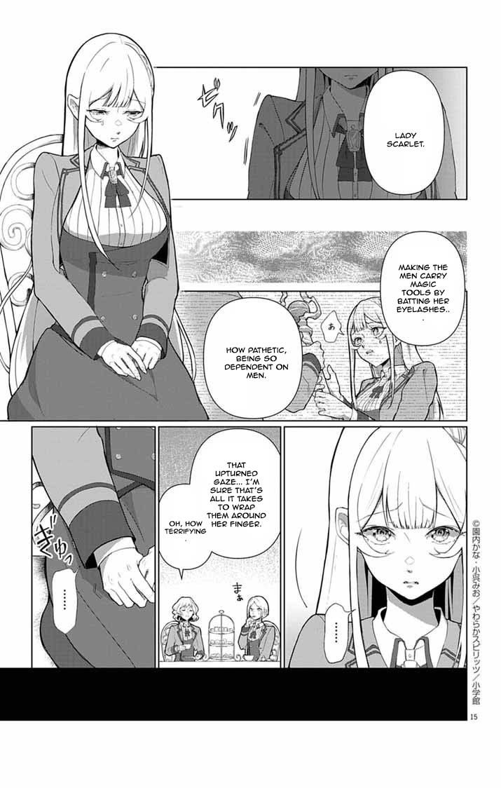 The Peerless Beauty Becomes Unbeatable in Fistfights Chapter 1 - . Page 14